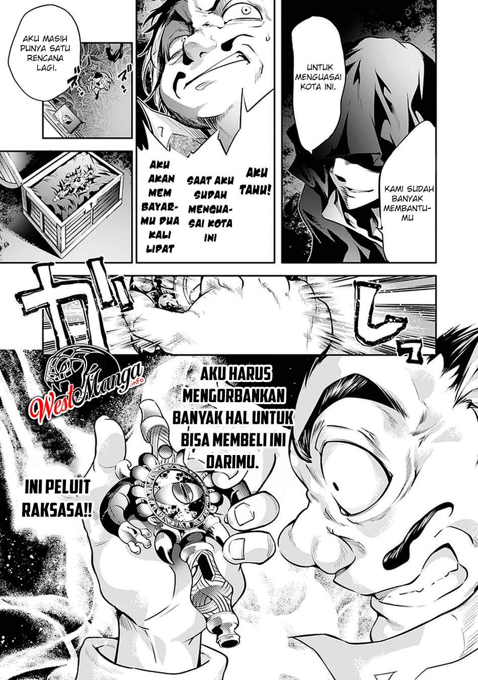 Kamigami ni Sodaterare Shimo no, Saikyou to Naru
